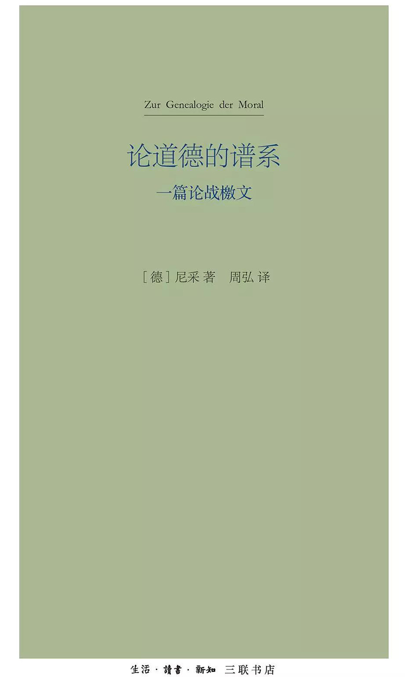 為什么你背了很多詩，卻仍然是個文學(xué)的門外漢,？