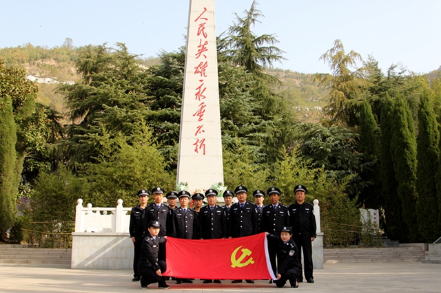 進(jìn)一步開(kāi)展不忘初心牢記使命主題教育