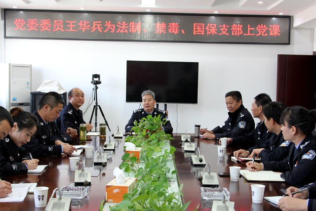 進(jìn)一步開(kāi)展不忘初心牢記使命主題教育