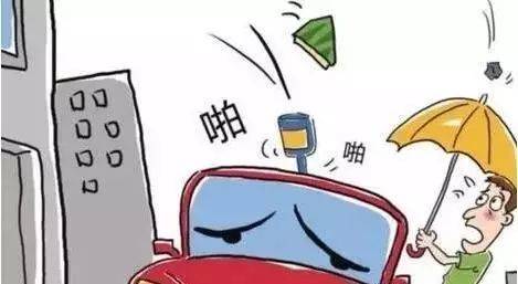 最高法提出16條措施懲治高空拋物,、墜物案件