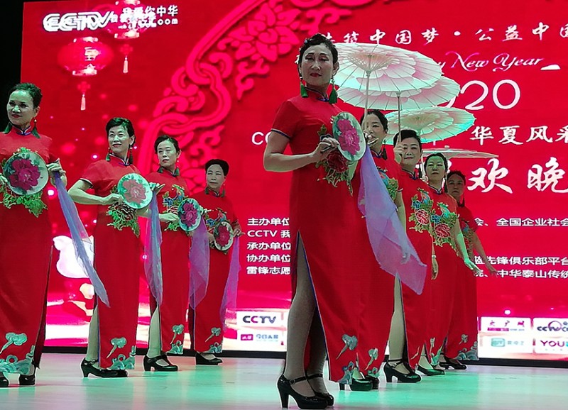 2020《華夏風采》(中國泰山)春節(jié)聯歡會舉行在泰安