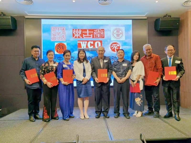 2019中國文藝名家“一帶一路”中新馬文化交流藝術(shù)之旅系列活動成功舉辦