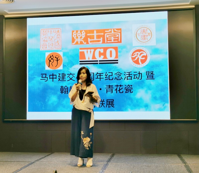 2019中國文藝名家“一帶一路”中新馬文化交流藝術(shù)之旅系列活動成功舉辦