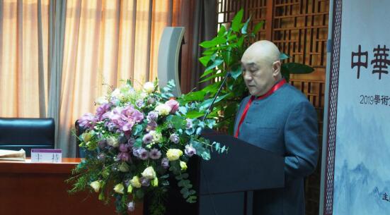 中華禮樂文化傳承學術前沿論壇在京舉行