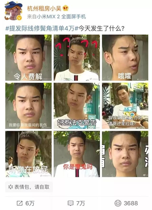 被套路毀掉的美發(fā)業(yè):34萬家企業(yè) 沒一家上市公司,？