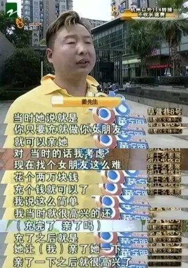 被套路毀掉的美發(fā)業(yè):34萬家企業(yè) 沒一家上市公司,？