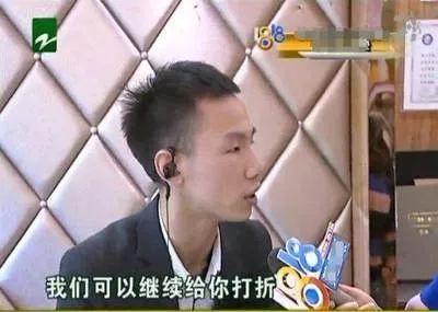 被套路毀掉的美發(fā)業(yè):34萬家企業(yè) 沒一家上市公司,？