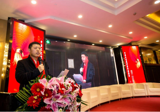 中國文化進(jìn)萬家優(yōu)秀傳統(tǒng)文化高峰論壇和書畫作品品評(píng)展在北京舉行