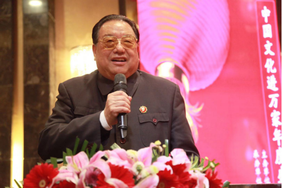 中國文化進(jìn)萬家優(yōu)秀傳統(tǒng)文化高峰論壇和書畫作品品評(píng)展在北京舉行