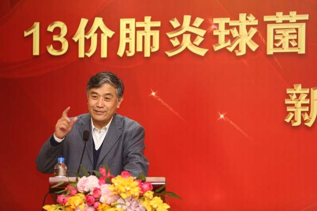 首個(gè)國產(chǎn)13價(jià)肺炎球菌多糖結(jié)合疫苗獲批上市