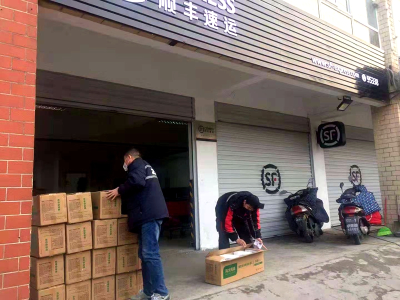安徽網(wǎng)閱教育科技有限公司捐贈(zèng)公共空間智能消毒機(jī)抗擊冠狀病毒