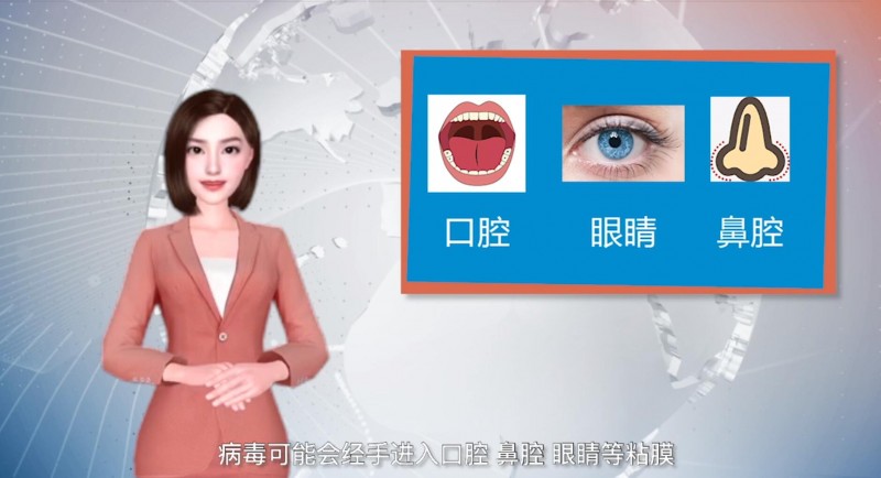 害怕病毒傳染,？這里有五個知識點(diǎn)需要了解