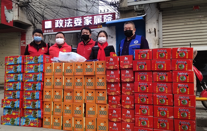 抗擊疫情 攜手行動