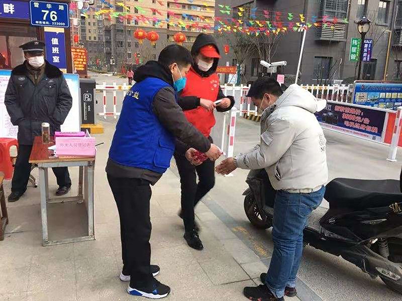 疫情下的前行者，用善心匯聚點(diǎn)點(diǎn)星河,，我們的名字叫“善星人”