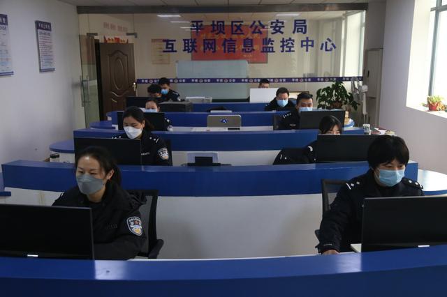 平壩公安：戰(zhàn)“疫”,，在你看不見的戰(zhàn)場！