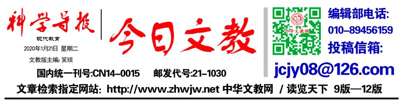 河南一村莊連發(fā)30余起神秘自燃事件,,官方:已排除人為縱火