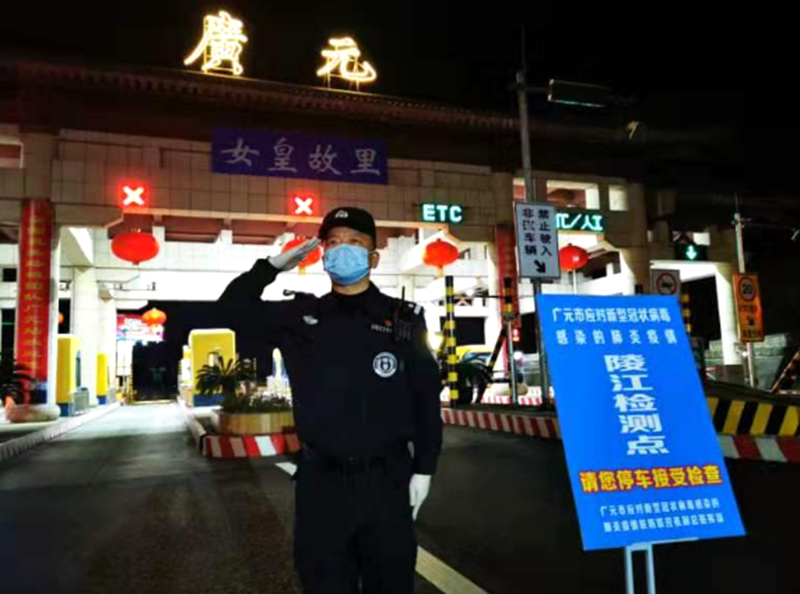 戰(zhàn)“疫”用我..請黨放心!