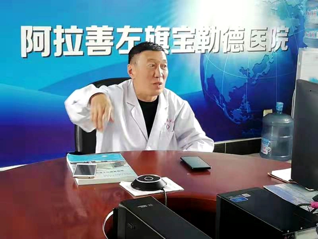 非常時期,,特殊戰(zhàn)場抗擊疫情,我們在行動——內(nèi)蒙古阿拉善寶勒德蒙中醫(yī)院抗擊疫情紀實