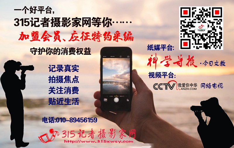 王飄飄:手機(jī)創(chuàng)意攝影抗疫情系列——網(wǎng)絡(luò)書畫攝影展優(yōu)秀作品