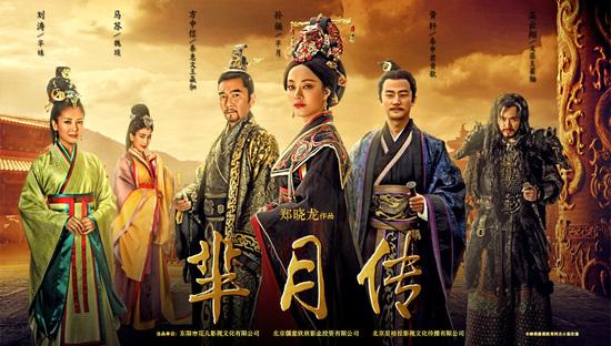 追劇付費(fèi)有“連環(huán)套”,？ 網(wǎng)友告騰訊索賠萬元