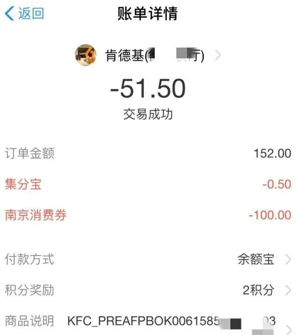 多地發(fā)放消費(fèi)券,！怎么領(lǐng)，怎么花,？你關(guān)心的都在這