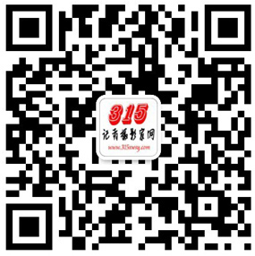 詩歌：再寫李花