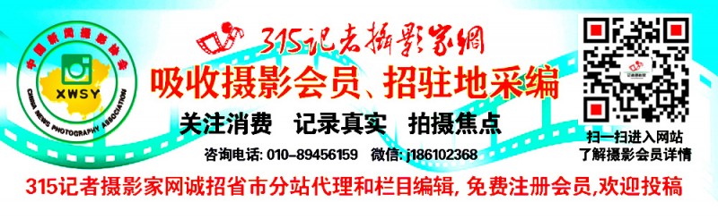 北京:禁止主動(dòng)提供的“一次性用品”目錄印發(fā)