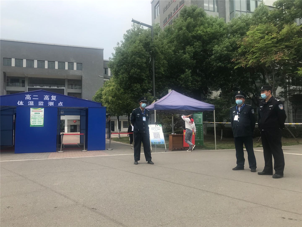 五一我在崗丨致敬！向每一位在勞動(dòng)節(jié)堅(jiān)守崗位的人民警察