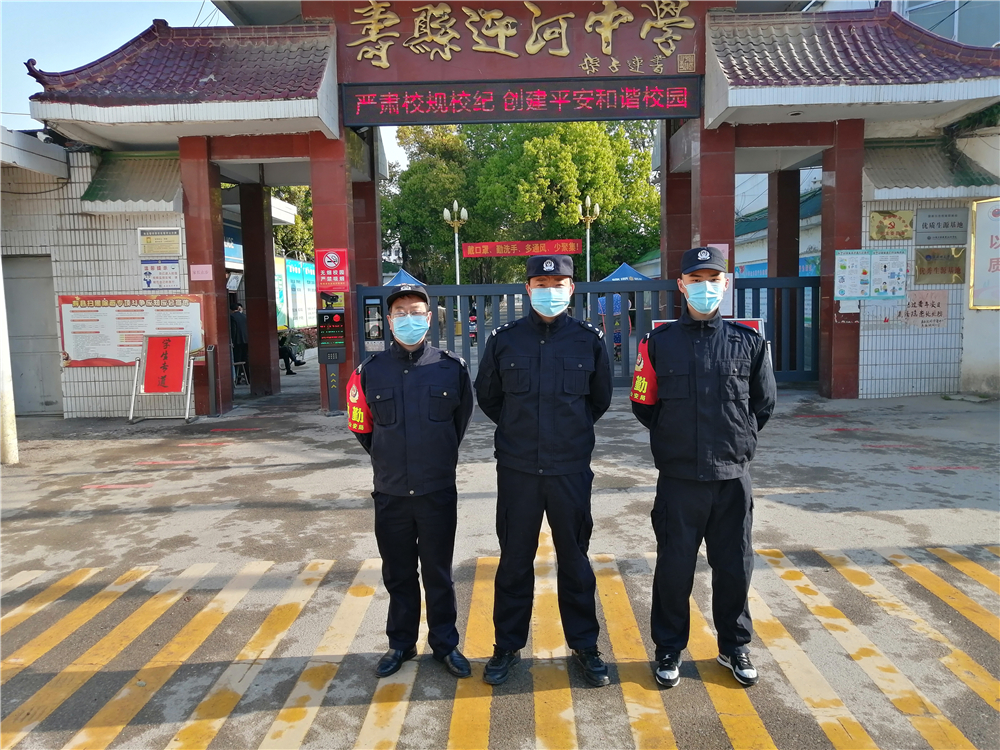 五一我在崗丨致敬,！向每一位在勞動(dòng)節(jié)堅(jiān)守崗位的人民警察