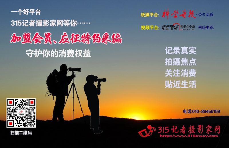 《百名攝影師聚焦COVID-19》⑥:別樣生活 樂觀面對(duì)