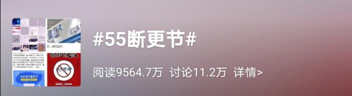 網(wǎng)文免費,？作家斷更？閱文與作家這波扯皮,，你站誰,？