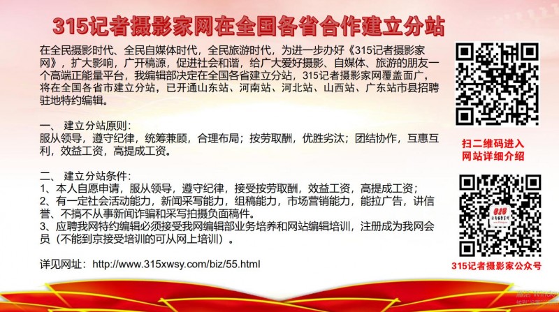 北京正念正心國學文化研究院業(yè)務介紹