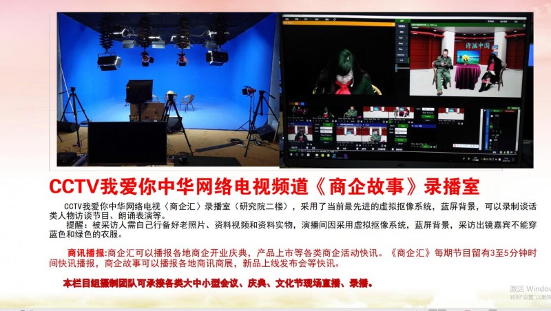 北京正念正心國學文化研究院業(yè)務介紹