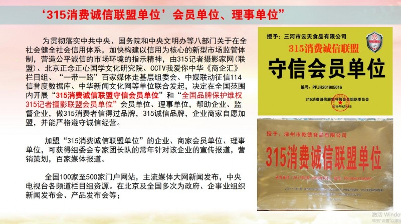 北京正念正心國學文化研究院業(yè)務介紹
