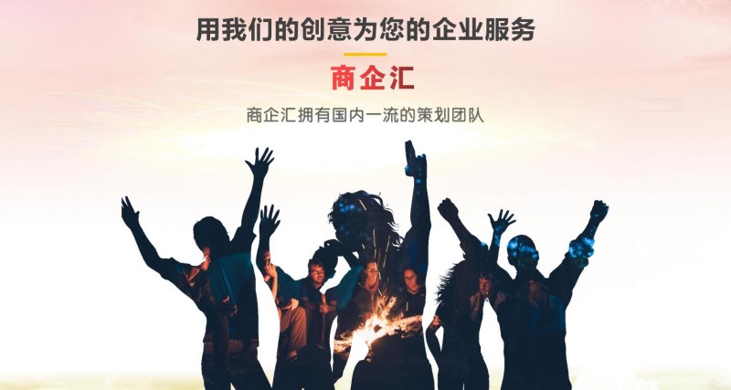 北京正念正心國學文化研究院業(yè)務介紹