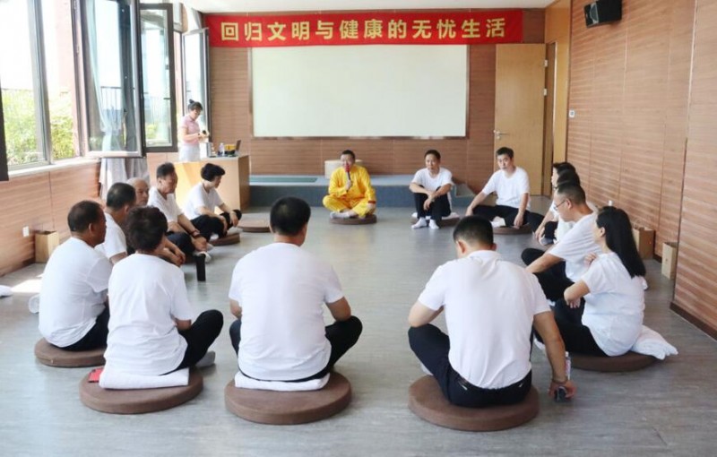 師點文化：認識自己,，做生命的主人
