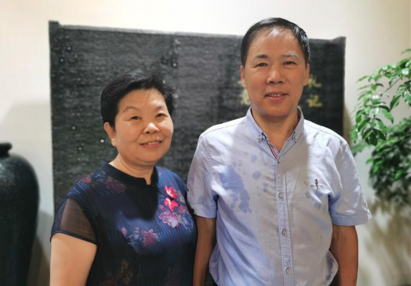 師點文化：認識自己,，做生命的主人
