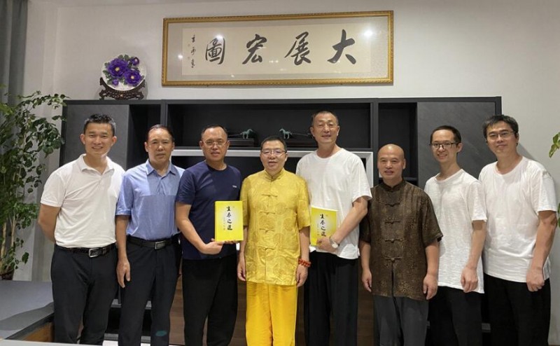 師點文化：認識自己,，做生命的主人