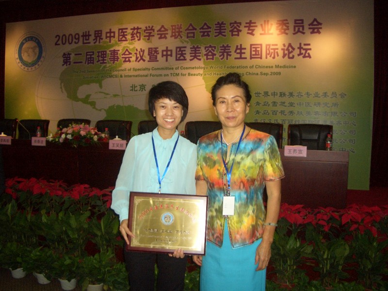白麗,，中國唯一的臨床鈣專家