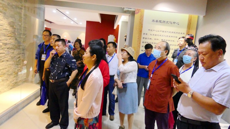 2020金秋泰山采風筆會暨第10屆中國 作家新創(chuàng)作論壇在山東泰安隆重舉辦
