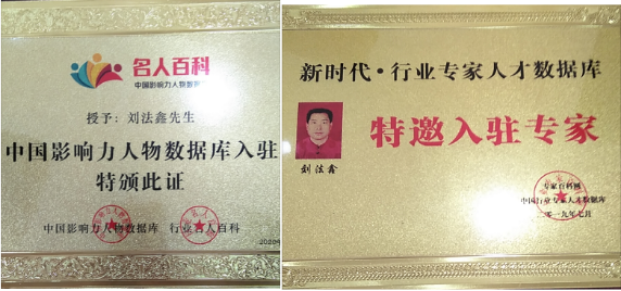 福盛堂國醫(yī)館,，立足弘揚中醫(yī)文化，為大眾健康服務(wù)