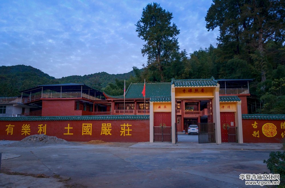 江西于都普照寺新任主持開修法師晉院暨消災(zāi)法會進行中