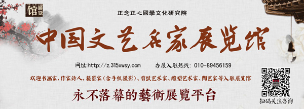 張慶和:小汪清的英雄氣