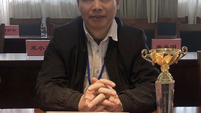 全國第二屆酈道元山水文學(xué)大賽頒獎(jiǎng)盛典在重慶隆重舉行