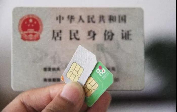 移動支付大漏洞來了:一下子讓你,,傾家蕩產(chǎn)!甚至負(fù)債累累,!