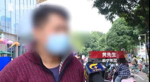 移動支付大漏洞來了：一下子讓你,，傾家蕩產(chǎn)！甚至負(fù)債累累,！