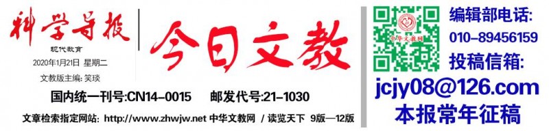 家鄉(xiāng)的“馬投澗小米”(隨筆)