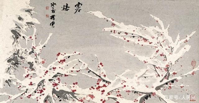 大雪詩意濃｜夜深知雪重,，時聞?wù)壑衤? />
</p>
<div style=