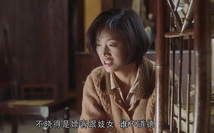 20年前,，許鞍華是怎么拍《半生緣》?的,？