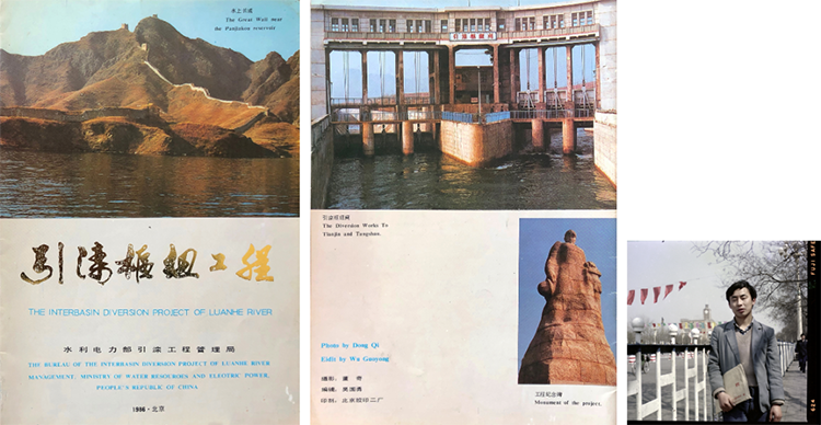 “單反大爺”鏡頭下的當(dāng)代中國(guó)